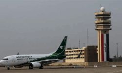 فتح تحقيق في الخطوط الجوية العراقية